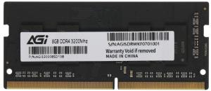 Память DDR4 8GB 3200MHz AGi AGI320008SD138 SD138 OEM PC4-25600 CL22 SO-DIMM 260-pin 1.2В OEM