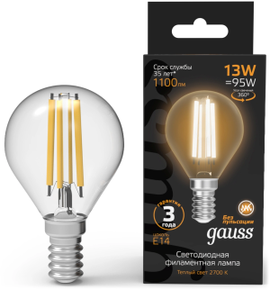 Лампа филам. Gauss Filament 13Вт цок.:E14 шар 220B св.свеч.бел.теп. (упак.:10шт) (105801113)