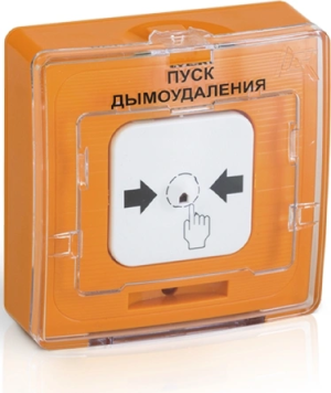 Устройство дистанционного пуска Rubezh УДП 513-11ИКЗ-R3 Пуск Дымоудаления (RBZ-330819)