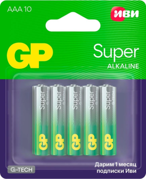Батарея GP Super Alkaline 24A/IVI-2CR10 AAA (10шт) блистер