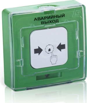 Устройство дистанционного пуска Rubezh УДП 513-10 Аварийный Выход (RBZ-122358)