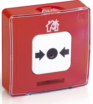 Извещатель пожарный Rubezh ИПР 513-11 ИКЗ-А-R3 (RBZ-301159)