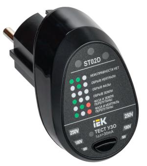 Тестер розеток IEK ARMA2L 5 ST02D черный (A2L5-ST14-02)