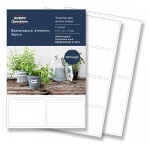 Этикетки Avery Zweckform Living 62025 47.5x35мм 6шт на листе/70г/м2/4л./белый самоклей. универсальная
