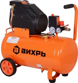 Компрессор поршневой Вихрь КП-195/50 безмасляный 195л/мин 50л 1100Вт оранжевый/черный