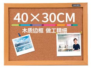 Доска пробковая Deli 8761 пробка желтый 30x40см деревянная рама