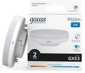 Лампа светодиодная Gauss Elementary 83833 13Вт цок.:GX53 таблетка 220B св.свеч.бел.хол. (упак.:10шт)