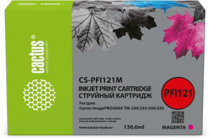 Картридж струйный Cactus CS-PFI121M PFI-121 M пурп.пигм. (130мл) для Canon imagePROGRAF TM-250/255/350/355