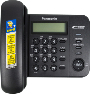 Телефон проводной Panasonic KX-TS2356RUB черный