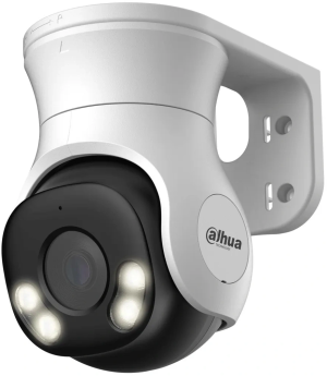 Камера видеонаблюдения аналоговая Dahua DH-HAC-PT1500AP-IL-A-0280B-S2 2.8-2.8мм