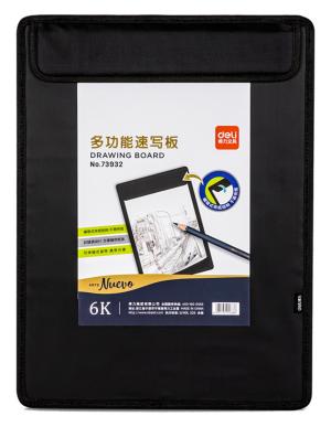 Чертежная доска Deli Arte Nuevo 73932 в компл.:сумка
