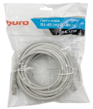 Патч-корд Buro UTP-6-10M-G UTP 4 пары cat.6 CCA molded 10м серый RJ-45 (m)-RJ-45 (m)