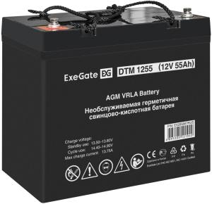 Батарея для ИБП Exegate EX285667 12В 55Ач