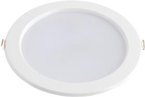 Светильник Hiper H980-6 белый