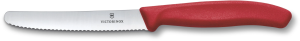 Набор ножей кухон. Victorinox Swiss Classic 6.7836.6C1 (6.7836.6C1) компл.:6предм. ассорти европодвес