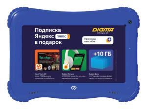 Планшет Digma Optima Kids 7 RK3126C (1.2) 4C RAM1Gb ROM16Gb 7" IPS 1024x600 Android 8.1 голубой 2Mpix 0.3Mpix BT WiFi microSD 128Gb 2500mAh