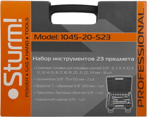 Набор торцевых головок Sturm! 1045-20-S23 в комплекте 23 предмета +жесткий кейс