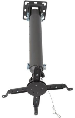 Кронштейн для проектора Kromax PROJECTOR-100 серый макс.20кг потолочный наклон