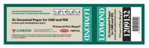 Бумага Lomond инженерная "Стандарт" 1209132 36"(A0) 914мм-175м/80г/м2/белый матовое инженерная бумага втулка:76.2мм (3")