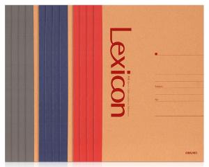 Тетрадь Deli 23217 A4 80л линейка ассорти