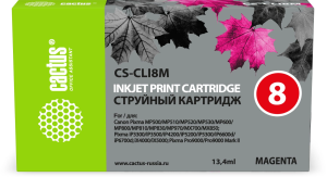 Картридж струйный Cactus CS-CLI8M CLI-8M пурпурный (13.4мл) для Canon Pixma MP470/MP500/MP510/MP520/MP530/MP600/MP800/MP810/MP830/MP970/iP3300/iP3500/iP4200/iP5200/iP5300/iP6600D/iP6700D/MX700/MX850/iX4000/iX5000/Pro9000/9000Mark II