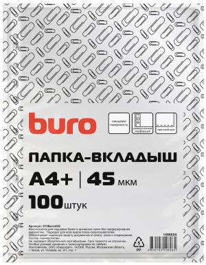 Папка-вкладыш Buro глянцевые A4+ 45мкм (упак.:100шт)