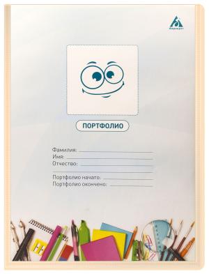 Папка-портфолио с 40 прозр.вклад. Бюрократ Gems GEMPP40CREAM A4 пластик 0.7мм карм.на лиц.стор. кремовый жемчуг