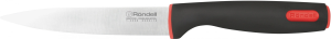 Набор ножей кухон. Rondell Urban RD-1011 компл.:4предм. с ножеточкой черный/красный блистер