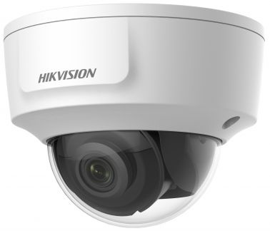 Камера видеонаблюдения IP Hikvision DS-2CD2125G0-IMS 2.8-2.8мм цв. корп.:белый (DS-2CD2125G0-IMS (2.8ММ))