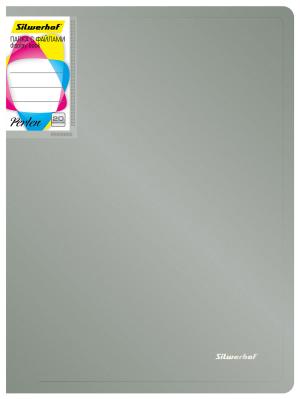 Папка с 20 прозр.вклад. Silwerhof Perlen 292921-77 A4 0.8мм карман серебристый металлик