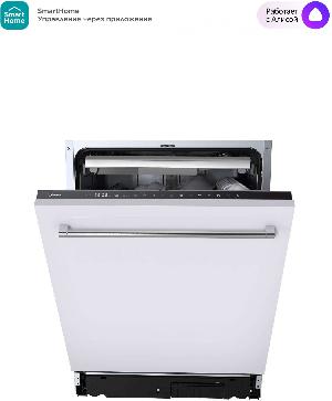 Посудомоечная машина Midea MID60S450i белый (полноразмерная)
