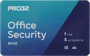 Программное Обеспечение PRO32 Office Security Base - лицензия на 1 год на 5 устройств (PRO32-OSB-NS(3CARD)-1-5)