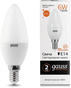 Лампа светодиодная Gauss Elementary 6Вт цок.:E14 свеча 220B 3000K св.свеч.бел.теп. C37 (упак.:1шт) (33116)