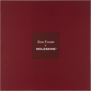 Набор Moleskine Limited Edition YEAR OF THE DRAGON блокнот/5 каранд./под.коробка/2 конверта нелинованный