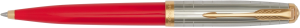 Ручка шариков. Parker 51 Premium (CW2169073) Red Rage GT M черн. черн. подар.кор.