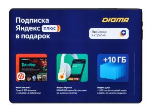 Планшет Digma Optima 10 A500S SC7731E (1.3) 4C RAM1Gb ROM16Gb 10.1" IPS 1280x800 3G 1Sim Android 10.0 Go черный 2Mpix 0.3Mpix BT WiFi microSD 128Gb 5000mAh