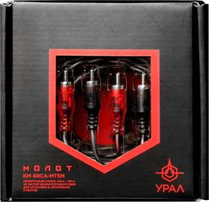Кабель Ural КМ 4RCA МТ5М 5м (упак.:1шт)