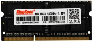 Память DDR3L 4GB 1600MHz Kingspec KS1600D3N13504G RTL PC3L-12800 CL11 SO-DIMM 204-pin 1.35В single rank Ret