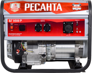 Генератор Ресанта БГ 9500 Р 8кВт