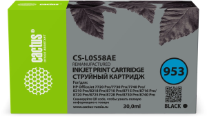 Картридж струйный Cactus CS-L0S58AE 953 черный (30мл) для HP OJ 7720 Pro/7730/7740/8210