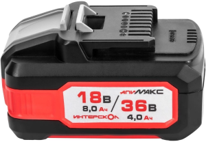 Батарея аккумуляторная Интерскол АПИМАКС-8(4)/18(36)И 18В 8Ач Li-Ion (2400.308)