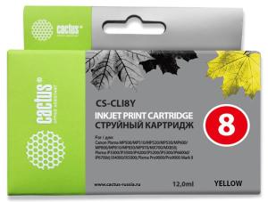 Картридж струйный Cactus CS-CLI8Y CLI-8Y желтый (13.4мл) для Canon Pixma MP470/MP500/MP510/MP520/MP530/MP600/MP800/MP810/MP830/MP970/iP3300/iP3500/iP4200/iP4300/iP5200/iP5300/iP6600D/iP6700D/MX700/MX850/iX4000/iX5000/Pro9000/9000Mark II