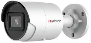 Камера видеонаблюдения IP HiWatch Pro IPC-B022-G2/U (4mm) 4-4мм цв. корп.:белый