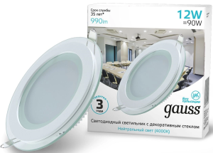 Светильник Gauss 947111212 4000K цв.св.:белый нейтральный белый