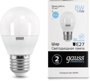 Лампа светодиодная Gauss Elementary 8Вт цок.:E27 шар 220B 6500K св.свеч.бел.хол. (упак.:1шт) (53238)