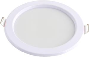 Светильник Hiper H980-3 9Вт 3000K цв.св.:белый теплый белый