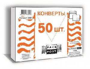 Конверт К66312 C5 162х229мм с правым окном белый стрип бумага 90г/м2 (pack:50pcs)