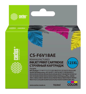Картридж струйный Cactus CS-F6V18AE 123XL многоцветный (330стр.) (18мл) для HP DeskJet 1110/1111/1112/2130