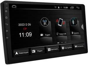 Автомагнитола ACV AD-9002 2DIN 4x50Вт 4000Mb DSP Android 10 9" WiFi 2 (38940)