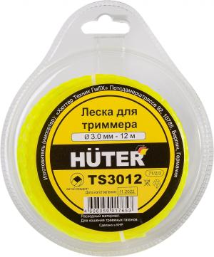 Леска для садовых триммеров Huter TS3012 d=3мм L=12м для Huter GGT-1900S(T) (71/2/3)